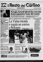 giornale/RAV0037021/2007/n. 145 del 28 maggio